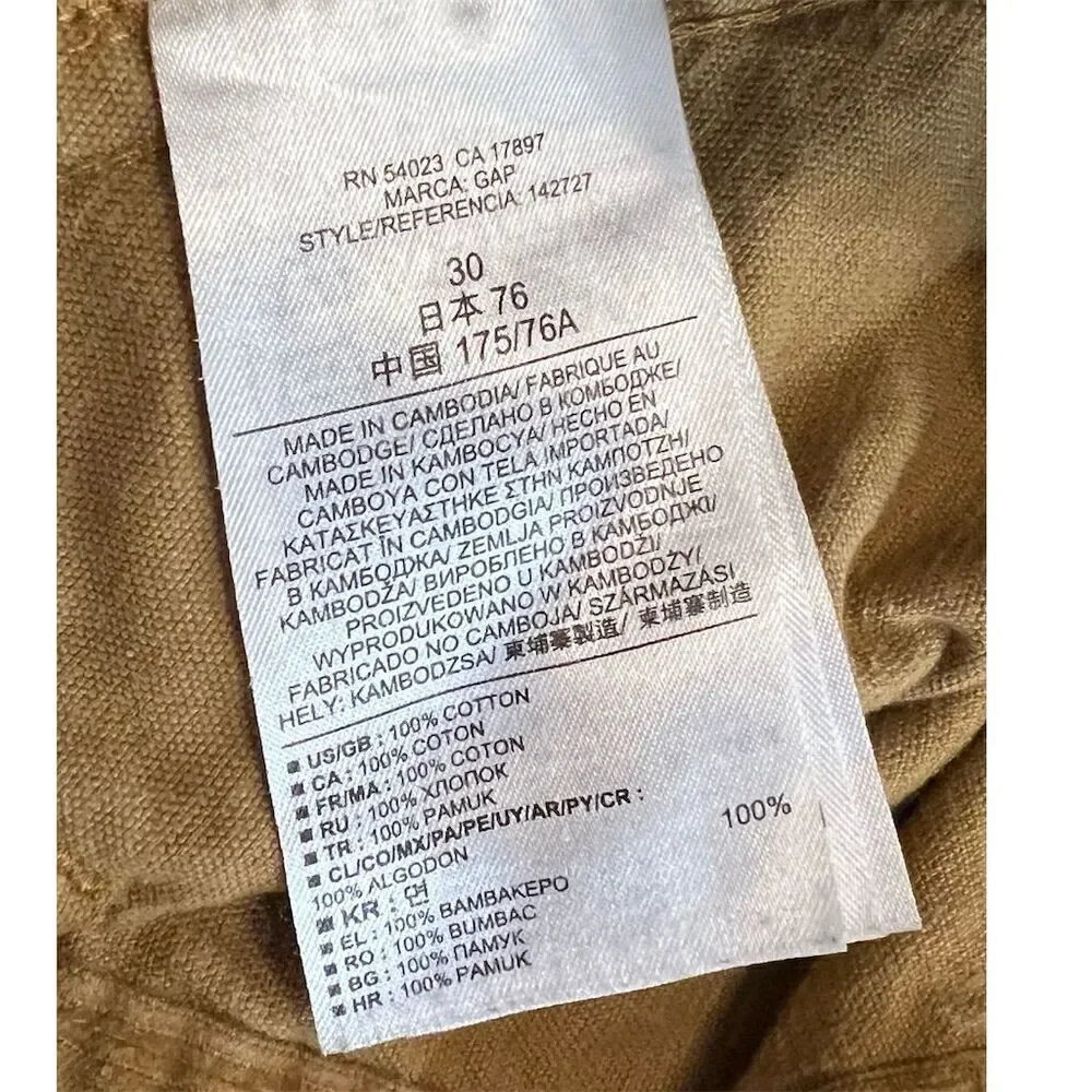 PALACE x GAP Men's Corduroy Cargo Shorts Size 30 Acorn Brown Fall 2014